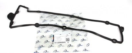 Прокладка кришки клапанів MB OM602 AUTOMOTIVE UA63 TRUCKTEC 02.10.013