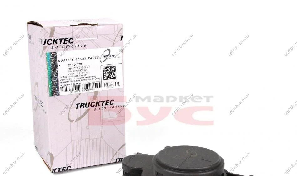 Сепаратор (мастиловіддільник) MB Vito (W639) 03- AUTOMOTIVE UA63 TRUCKTEC 02.10.133 (фото 1)