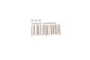 Прокладка корпуса фільтра масляного MB Sprinter 3.0CDI OM642 06- AUTOMOTIVE UA63 TRUCKTEC 02.18.142 (фото 2)