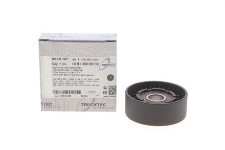 Ролик генератора MB Sprinter CDI (гладкий) (натяжний) (70x26) AUTOMOTIVE (opt-om) TRUCKTEC 02.19.187