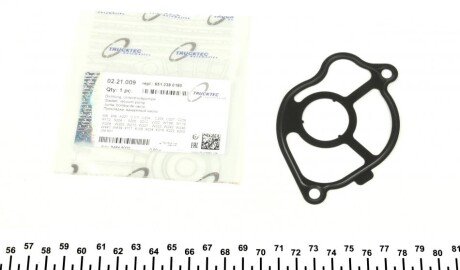 Прокладка насосу вакуумного MB Sprinter (OM651) 09- AUTOMOTIVE (opt-om) TRUCKTEC 02.21.009