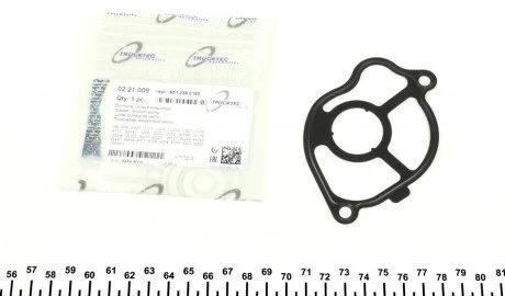 Прокладка вакуумного насоса MB Sprinter (OM651) 09- AUTOMOTIVE (opt-om) TRUCKTEC 02.21.009
