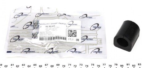 Втулка стабілізатора (заднього) MB Sprinter 208-316 (d=22mm) AUTOMOTIVE (opt-om) TRUCKTEC 02.30.026