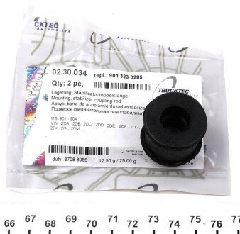 Втулка стабілізатора (переднього) MB Sprinter 208-416 (крайня) AUTOMOTIVE (opt-om) TRUCKTEC 02.30.034