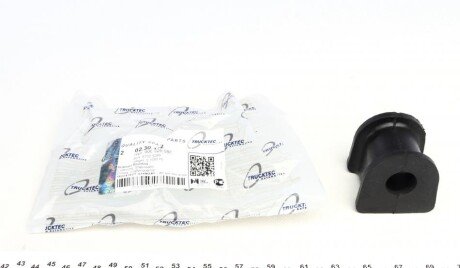 Втулка стабілізатора (заднього) MB Sprinter 06- (d=21mm) AUTOMOTIVE UA63 TRUCKTEC 02.30.152