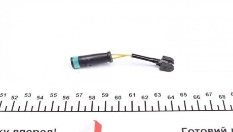 Датчик зносу гальмівних колодок MB Sprinter/VW Crafter 06- AUTOMOTIVE (opt-om) TRUCKTEC 02.42.096