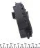Кнопка склопідіймача і регулювання дзеркала VW Crafter/MB Sprinter 06- (L) AUTOMOTIVE UA63 TRUCKTEC 02.42.113 (фото 3)