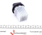 Реостат пічки MB Sprinter/VW Crafter 06- AUTOMOTIVE UA63 TRUCKTEC 02.59.116 (фото 2)