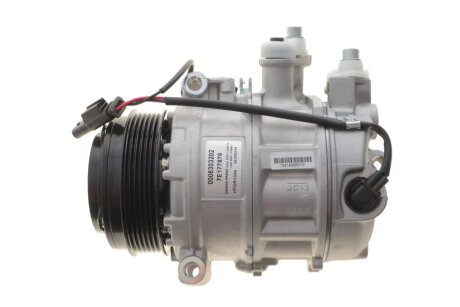 Компрессор, система кондиционирования воздуха TRUCKTEC 02.59.205