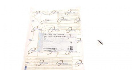 Клипса криплення обшивки MB A-class (W176) 12- AUTOMOTIVE (opt-om) TRUCKTEC 02.67.169