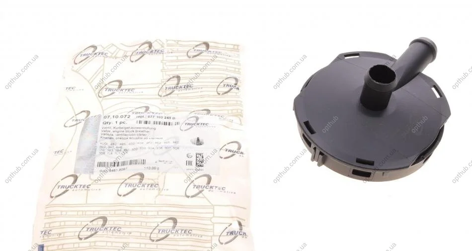 Клапан вентиляції картера Audi A4/A6/A8 2.4-3.0 97-05/ VW Passat 2.8 00-05 AUTOMOTIVE UA63 TRUCKTEC 07.10.072 (фото 1)