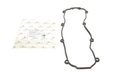 Прокладка кришки клапанів VW Caddy 1.6 03- AUTOMOTIVE UA63 TRUCKTEC 07.10.101