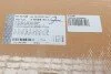 Прокладка кришки клапанів VW Caddy III/IV 1.6TDI 10- (к-кт) AUTOMOTIVE UA63 TRUCKTEC 07.10.108 (фото 2)