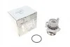 Помпа води Audi A4/A6/VW Caddy/Golf IV/Passat/T5 1.8T/2.0 03- AUTOMOTIVE UA63 TRUCKTEC 07.19.085 (фото 1)