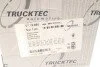 Помпа води Audi A4/A6/VW Caddy/Golf IV/Passat/T5 1.8T/2.0 03- AUTOMOTIVE UA63 TRUCKTEC 07.19.085 (фото 10)