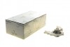 Помпа води Audi A4/A5/A6/A7/Q5/Q7 14- AUTOMOTIVE UA63 TRUCKTEC 07.19.309 (фото 1)