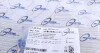Прокладка піддона АКПП VW Golf V/Passat 1.6-2.0 TDI 03-12 AUTOMOTIVE UA63 TRUCKTEC 07.25.017 (фото 4)