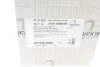 Подушка КПП Audi A4/A6/A7/Q5 2.0-4.2 07-18 AUTOMOTIVE UA63 TRUCKTEC 07.25.029 (фото 8)