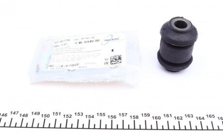 Сайлентблок важеля (переднього/спереду) Audi/Skoda/VW 88- AUTOMOTIVE (opt-om) TRUCKTEC 07.30.036