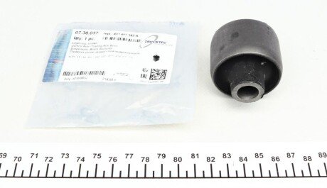 Сайлентблок важеля (переднього/знизу/всередині) Audi 100/200 83-91 AUTOMOTIVE (opt-om) TRUCKTEC 07.30.037