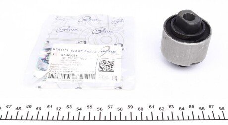 Сайлентблок важеля (переднього/знизу/спереду/всередині) Audi A4 95- AUTOMOTIVE UA63 TRUCKTEC 07.30.051