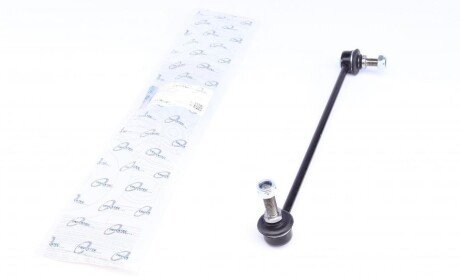 Тяга стабилизатора (переднього) (R) VW Golf IV AUTOMOTIVE UA63 TRUCKTEC 07.31.199