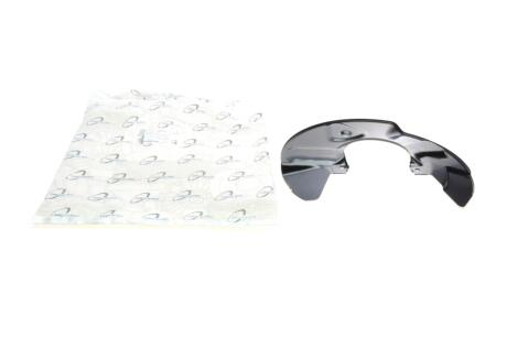 Захист диска гальмівного (переднього) (R) VW T5/T6 2.0 TSI 03- AUTOMOTIVE (opt-om) TRUCKTEC 07.35.336