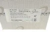Насос вакуумний VW LT/T4 2.4 D/TD 90-06 AUTOMOTIVE UA63 TRUCKTEC 07.36.003 (фото 6)