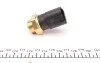 Датчик увимкнення вентилятора VW Caddy III 1.4-2.0SDI 04-15 (85°C-90°C) AUTOMOTIVE UA63 TRUCKTEC 07.42.079 (фото 3)