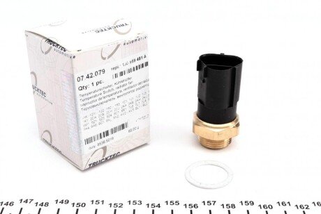 Датчик увімкнення вентилятора VW Caddy III 1.4-2.0SDI 04-15 (85°C-90°C) AUTOMOTIVE UA63 TRUCKTEC 07.42.079