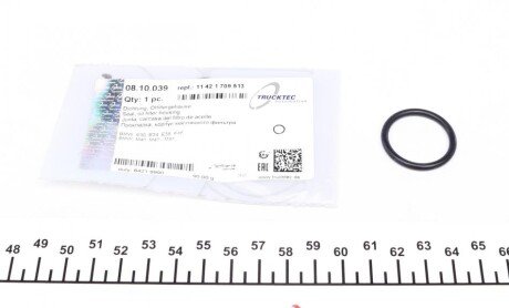 Прокладка корпуса фільтра масляного BMW 3(E36/E30)/5(E34) 87-03 AUTOMOTIVE (opt-om) TRUCKTEC 08.10.039