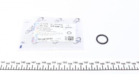 Прокладка втулки щупа масляного BMW 3 (E36/46)/5 (E39)/7 (E23) 75-10 AUTOMOTIVE (opt-om) TRUCKTEC 08.10.096