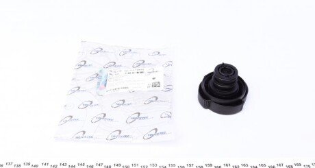 Кришка радіатора BMW 3 (E46)/ 5 (E39)/ 7 (E38) 94-05 AUTOMOTIVE UA63 TRUCKTEC 08.19.110