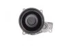 Помпа води BMW X1 (F48)/X2 (F39) 14- AUTOMOTIVE (opt-om) TRUCKTEC 08.19.245 (фото 2)