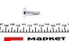 Фільтр АКПП BMW 3 (E90)/5 (E60) 01- (з піддоном в зборі) AUTOMOTIVE UA63 TRUCKTEC 08.25.017 (фото 3)