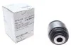 Сайлентблок важеля (заднього/зверху/ззовні/плаваючий) BMW 3 (E36/E46) 90- AUTOMOTIVE UA63 TRUCKTEC 08.32.026 (фото 1)