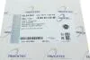 Муфта кардана еластична BMW 3 (E36/E46)/5 (E39) 90-05 (110mm) AUTOMOTIVE UA63 TRUCKTEC 08.34.063 (фото 5)