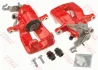 Гальмівний дисковий супорт задн лів (новий) SEAT ALTEA, ALTEA XL, LEON, TOLEDO III VW EOS, GOLF PLUS V, GOLF V, GOLF VI, JETTA III 1.2-3.6 10.03-08.15 TRW BHN951 (фото 1)