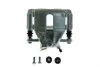 Супорт гальма NISSAN NOTE 1.4-1.6 06-12,MICRA III 1.0-1.6 03-10 ПАРНІ НОМЕРИ АРТИКУЛІВ: BHW903 -ua TRW BHW904 (фото 1)