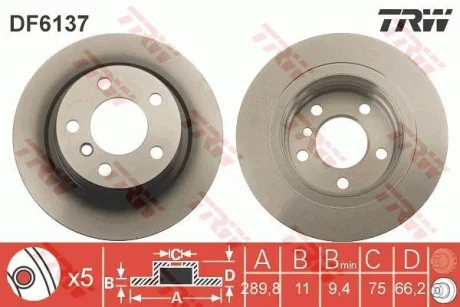 Диск гальмівний задн лів/прав BMW 1 (F20), 1 (F21), 2 (F22, F87), 2 (F23) 1.5-2.0D 07.11-06.21 TRW DF6137