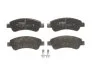 Колодка торм. диск. CITROEN C3, C4, DS3 PEUGEOT 206, 207 передн. (пр-во) TRW GDB1463 (фото 1)