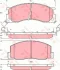 Комплект гальмівних колодок передн, TOYOTA LITEACE, MODEL F, PREVIA I 1.5-2.4 08.88-08.00 TRW GDB3086 (фото 1)