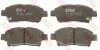 Комплект гальмівних колодок передн, TOYOTA ECHO, PLATZ, PROBOX / SUCCEED, VIOS / SOLUNA VIOS, YARIS, YARIS VERSO 1.0-1.5 04.99-08.14 TRW GDB3218 (фото 2)