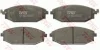 Комплект гальмівних колодок передн, HYUNDAI GALLOPER I, GALLOPER II 2.5D/2.6D/3.0 08.91-12.03 TRW GDB3232 (фото 2)