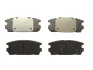 Комплект гальмівних колодок задн, HYUNDAI TERRACAN 2.5D/2.9D/3.5 11.01-12.06 TRW GDB3296 (фото 1)