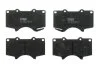 Колодка торм. диск. TOYOTA LAND CRUISER (J12) передн. (пр-во) TRW GDB3364 (фото 1)