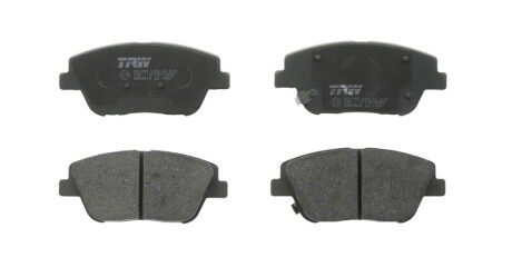 Гальмівні колодки TRW GDB3540