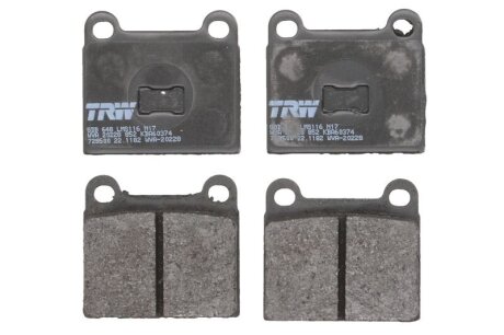 Колодка торм. AUDI, VW передн. TRW GDB648