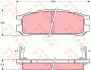 Комплект гальмівних колодок задн, SUBARU IMPREZA, LEGACY I, LEGACY II, LEGACY III, LEGACY OUTBACK, SVX 1.6-3.3 01.89-08.03 TRW GDB990 (фото 1)