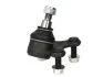 Опора шаровая AUDI, SEAT, SKODA, VW (пр-во) TRW JBJ752 (фото 1)